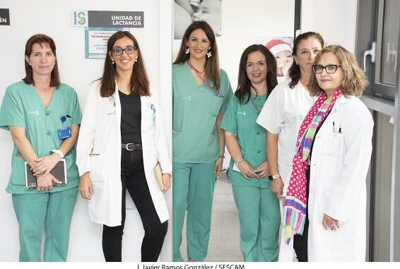 El-Area-Integrada-de-Guadalajara-incorpora-una-Unidad-de-Lactancia-con-el-objetivo-de-facilitar-una-lactancia-exitosa-y-evitar-su-abandono-precoz