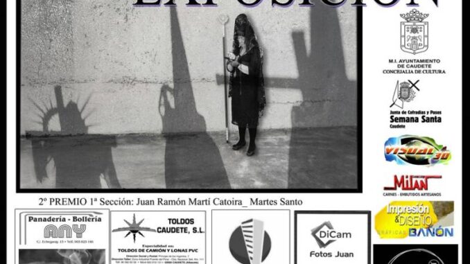 VII-Certamen-Nacional-de-Fotografia-de-Semana-Santa-2024