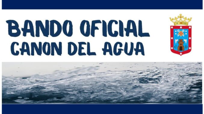 Publicado-un-BANDO-MUNICIPAL-para-explicar-y-clarificar-sobre-el-nuevo-impuesto-del-agua-que-la-JCCM-impone-y-recaudara-por-medio-del-Ayuntamiento