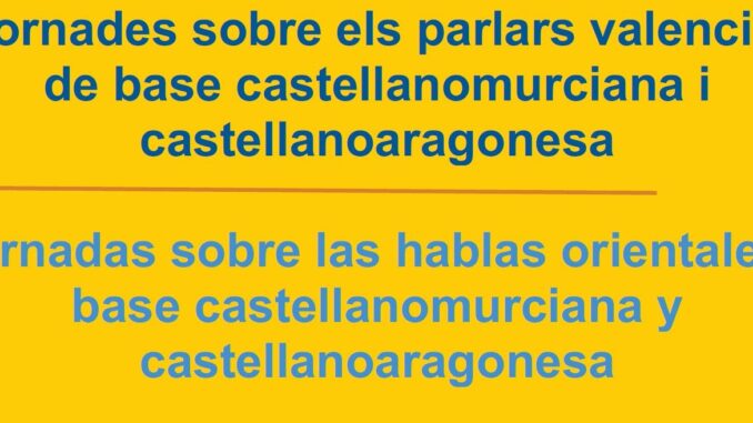 Caudete-acogera-las-V-Jornadas-sobre-las-Hablas-Orientales-de-base-castellanomurciana-y-castellanoaragonesa