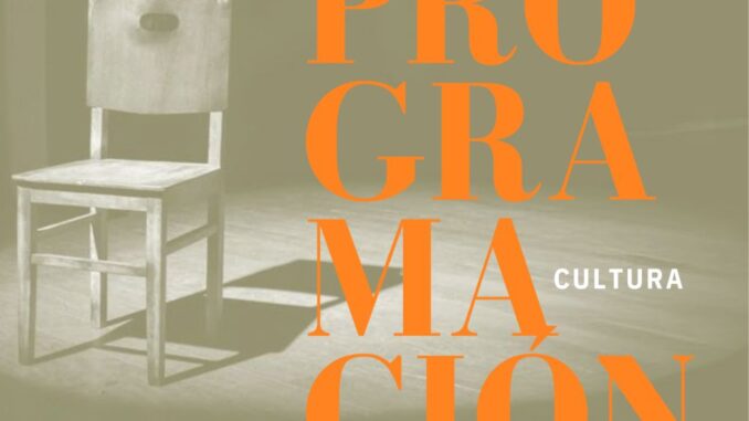 Nueva-temporada-cultural-de-otono-para-todos-los-publicos-y-edades