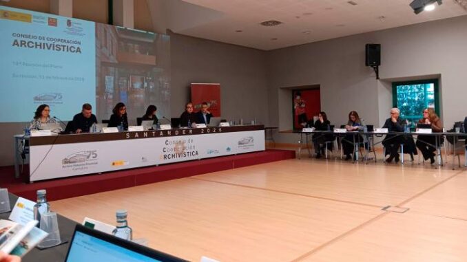 El-Gobierno-regional-trabaja-junto-al-resto-de-las-CCAA-en-la-creacion-de-modelos-de-Inteligencia-Artificial-adaptada-a-los-Archivos-Historicos