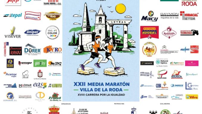 La-Roda-acoge-este-sabado-la-XXII-Media-Maraton-con-un-40-por-ciento-mas-de-participantes